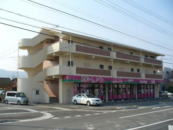 [賃貸物件]\