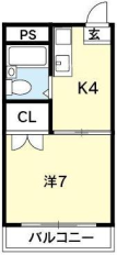[賃貸物件]\