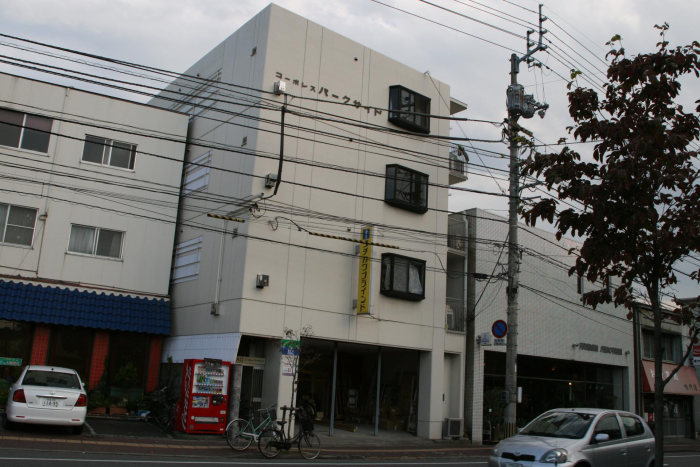 [賃貸物件]\
