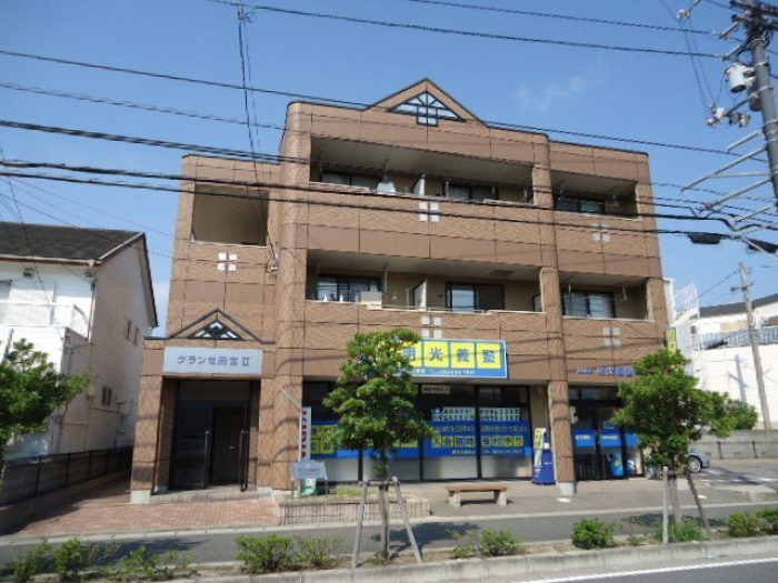 [賃貸物件]\