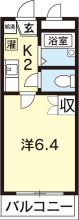 [賃貸物件] ハイツ米田 詳細情報-間取り