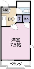 [賃貸物件]\