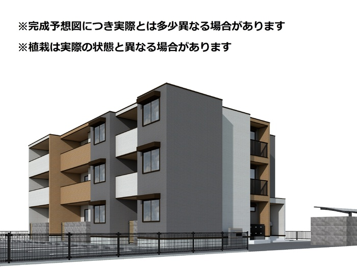 [賃貸物件]\
