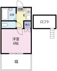 [賃貸物件]\