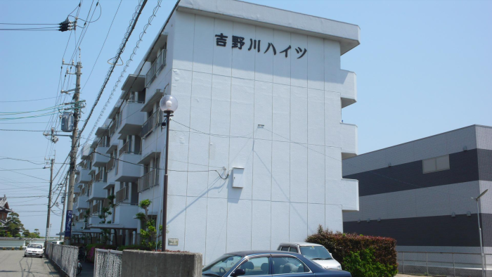 [賃貸物件]\