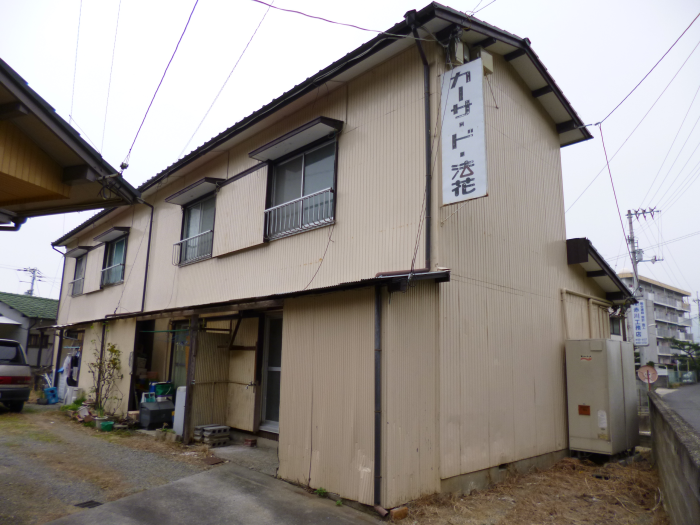[賃貸物件]\
