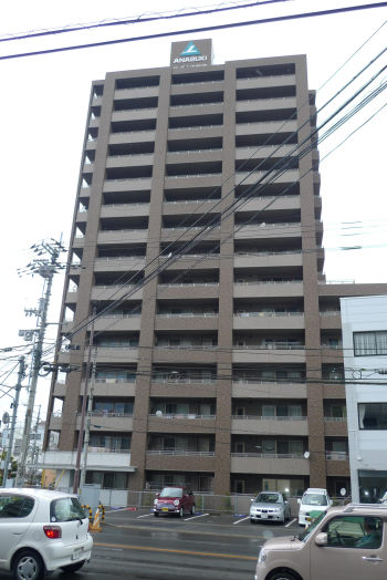 [賃貸物件]\
