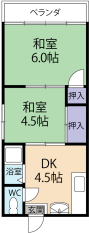[賃貸物件]\