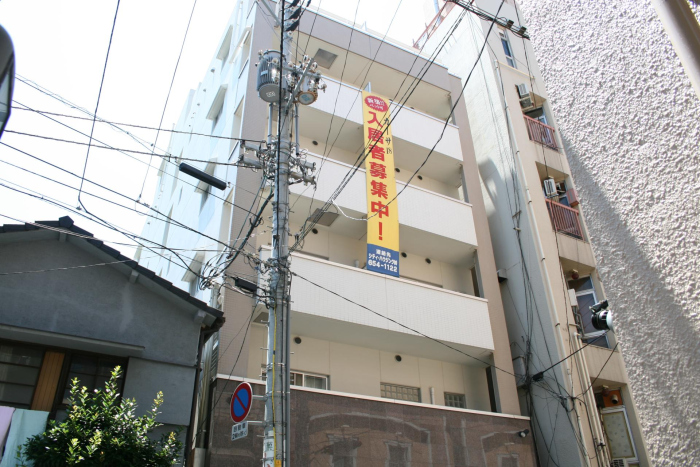 [賃貸物件]\