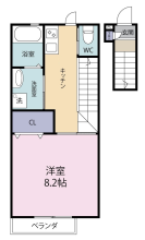 [賃貸物件] Salute 詳細情報-間取り