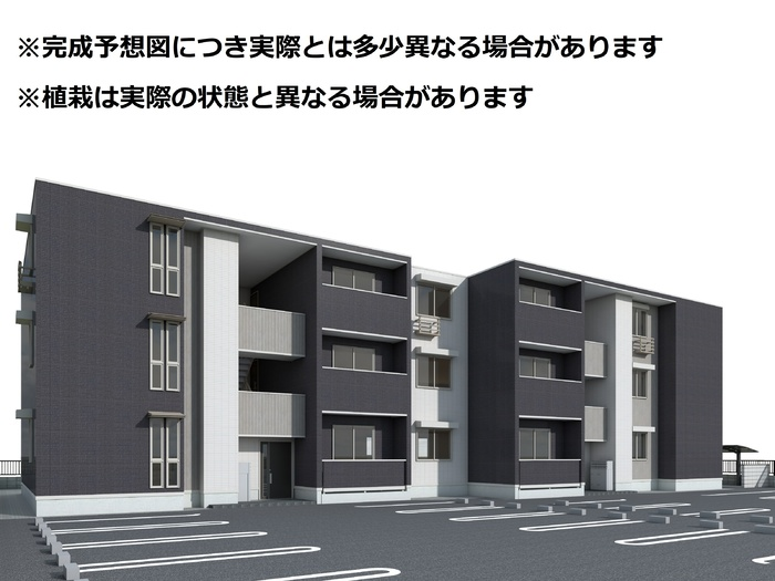 [賃貸物件]\