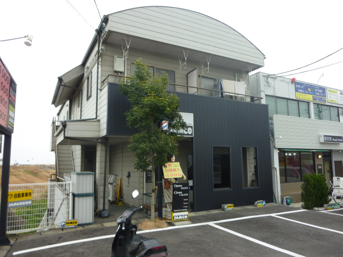 [賃貸物件]\