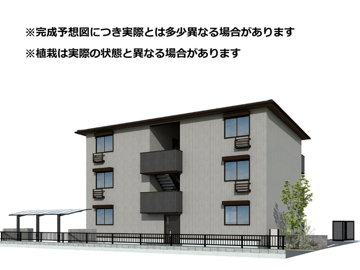 [賃貸物件]\