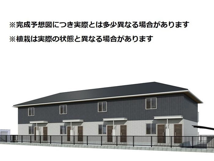 [賃貸物件]\